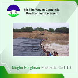 Environmental split film geotextile fabric retaining wall UV Resistance